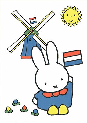 Resultado de imagen de nijntje miffy